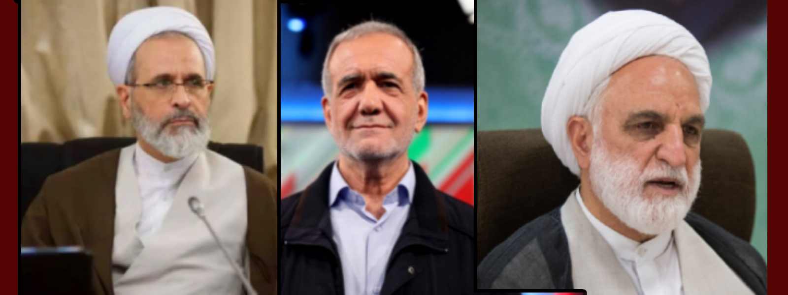 ඉරානය පාලනය කිරීමට, ත්‍රිපුද්ගල නායකත්ව මණ්ඩලයක්..